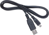 Dátový kábel, USB