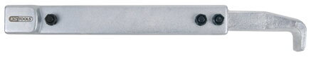Draw-off arm, 230mm